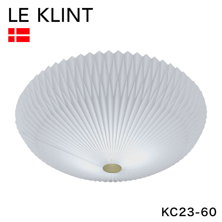 日本正規品 LE KLINT レ・クリント シーリング モデル23-50 KC2360 レクリント シーリングライト シーリングランプ ライト 天井用 取り付け 北欧 デンマーク製 北欧照明 おしゃれ(代引不可)