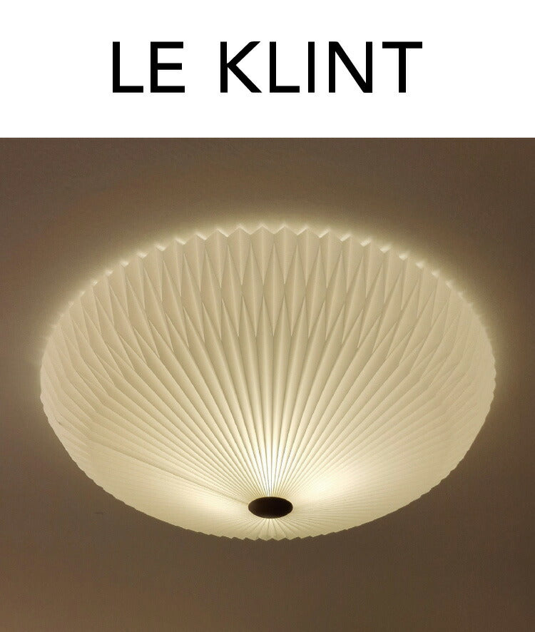 日本正規品 LE KLINT レ・クリント シーリング モデル23-50 KC2360 レクリント シーリングライト シーリングランプ ライト 天井用 取り付け 北欧 デンマーク製 北欧照明 おしゃれ(代引不可)