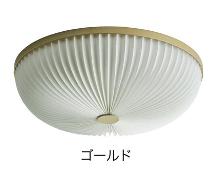 日本正規品  LE KLINT レ・クリント LAMELLA ラメラ シーリング 35 シルバー ゴールド KC235 KC235GO レクリント シーリングライト シーリング ライト 天井用 取り付け 北欧 デンマーク製 北欧照明 おしゃれ(代引不可)