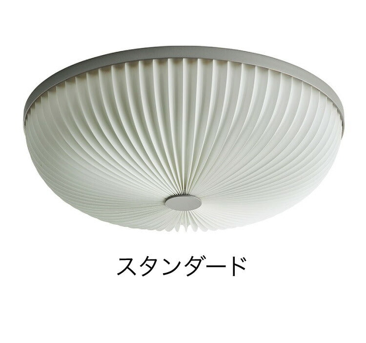 日本正規品  LE KLINT レ・クリント LAMELLA ラメラ シーリング 50 シルバー ゴールド KC236 KC236GO レクリント シーリングライト シーリング ライト 天井用 取り付け 北欧 デンマーク製 北欧照明 おしゃれ(代引不可)