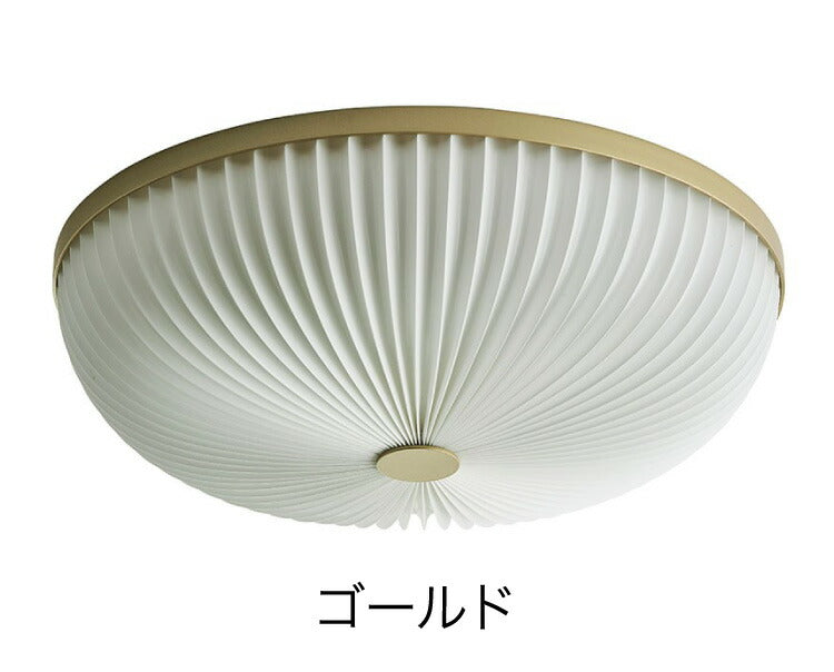 日本正規品  LE KLINT レ・クリント LAMELLA ラメラ シーリング 50 シルバー ゴールド KC236 KC236GO レクリント シーリングライト シーリング ライト 天井用 取り付け 北欧 デンマーク製 北欧照明 おしゃれ(代引不可)