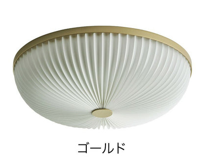 日本正規品  LE KLINT レ・クリント LAMELLA ラメラ シーリング 50 シルバー ゴールド KC236 KC236GO レクリント シーリングライト シーリング ライト 天井用 取り付け 北欧 デンマーク製 北欧照明 おしゃれ(代引不可)