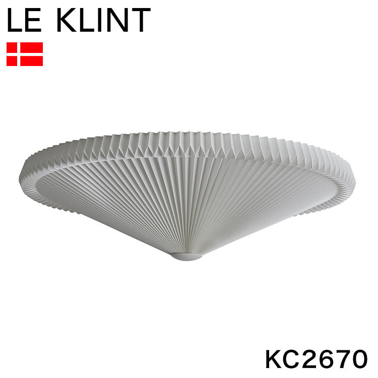 日本正規品 LE KLINT レ・クリント クラシック シーリング モデル26-70 KC2670 レクリント シーリングライト 天井用 北欧 デンマーク製(代引不可)