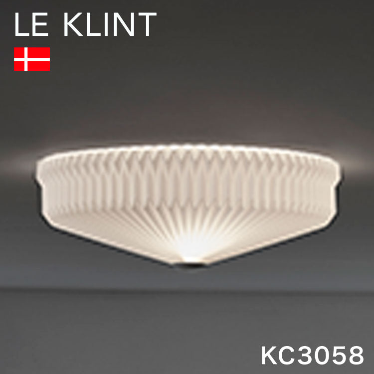 日本正規品 LE KLINT レ・クリント クラシック シーリング モデル30-58 KC3058 レクリント シーリングライト 天井用 北欧 デンマーク製(代引不可)