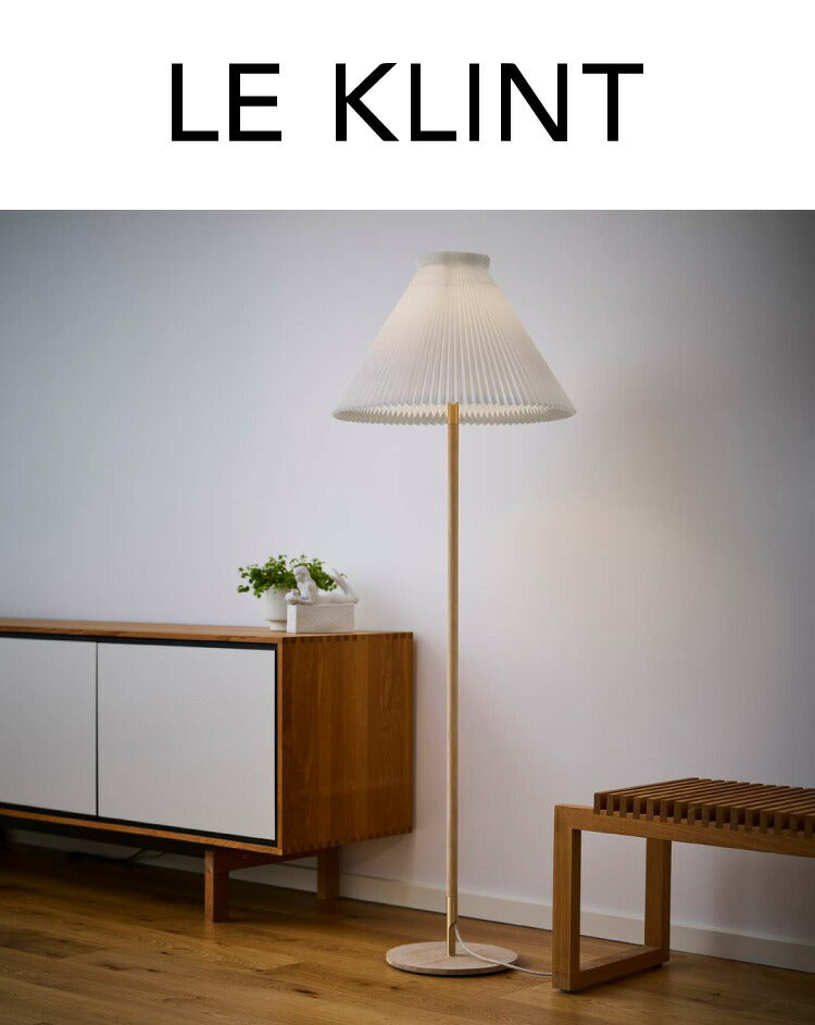 【Hue電球！調光スイッチ付き】日本正規品 LE KLINT レ・クリント フロアランプ KF328LO KT328SO フロアライト レクリント フロアライト スタンドライト フロアスタンドライト 照明 北欧 デンマーク製 一部カラーお取り寄せ(代引不可)