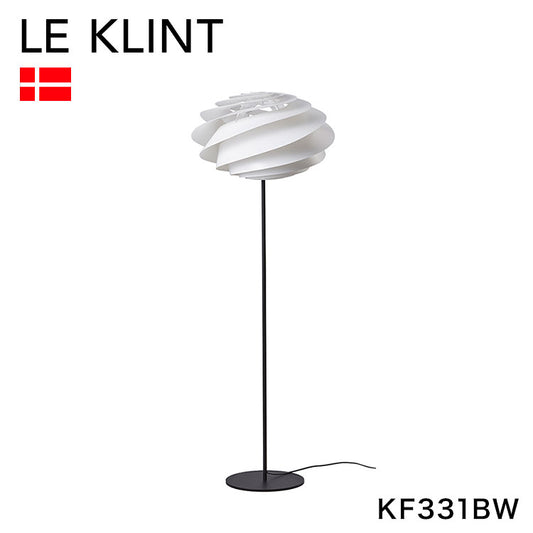 日本正規品  LE KLINT レ・クリント SWIRL スワール フロアランプ KF331BW レクリント フロアライト スタンドライト フロアスタンドライト 間接照明 北欧 デンマーク製 北欧照明 おしゃれ(代引不可)