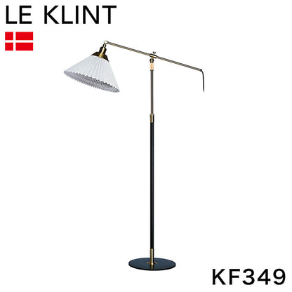 【日本 正規品】 LE KLINT デンマーク製 レ・クリント レクリント フロアライト KF349 北欧 おしゃれ ライト LEDライト(代引不可)