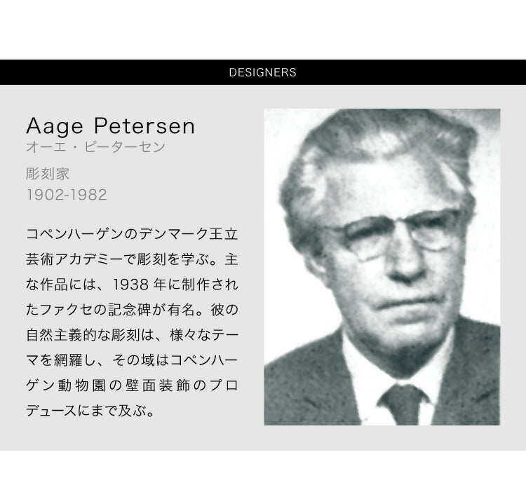 【日本 正規品】 LE KLINT デンマーク製 レ・クリント レクリント フロアライト KF349 北欧 おしゃれ ライト LEDライト(代引不可)