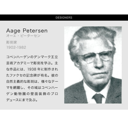 【日本 正規品】 LE KLINT デンマーク製 レ・クリント レクリント フロアライト KF349 北欧 おしゃれ ライト LEDライト(代引不可)