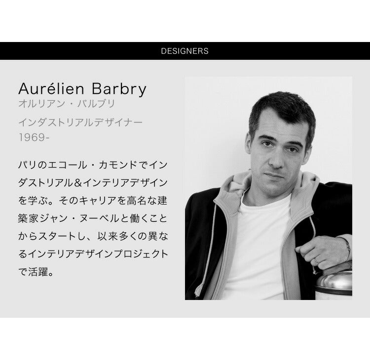 【日本 正規品 Phillips Hue 同梱】 LE KLINT デンマーク製 レ・クリント レクリント フロアライト KF355GY 北欧 おしゃれ ライト LEDライト(代引不可)