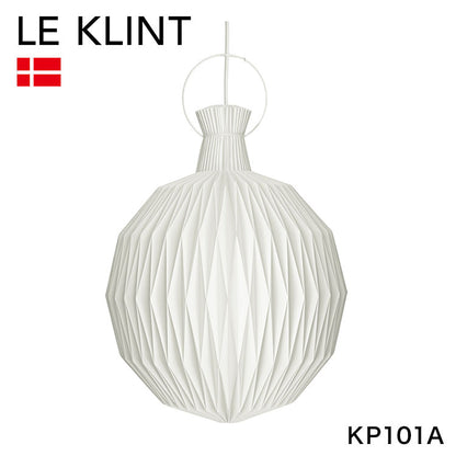 日本正規品 LE KLINT レ・クリント LANTERN ランタン ペンダント モデル101S KP101A レクリント ペンダントライト 天井照明 北欧 デンマーク製 北欧照明 おしゃれ(代引不可)