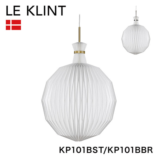 日本正規品  LE KLINT レ・クリント LANTERN ランタン ペンダント モデル101M スチール ブラス KP101BST KP101BBR レクリント ペンダントライト 天井照明 北欧 デンマーク製 北欧照明 おしゃれ(代引不可)