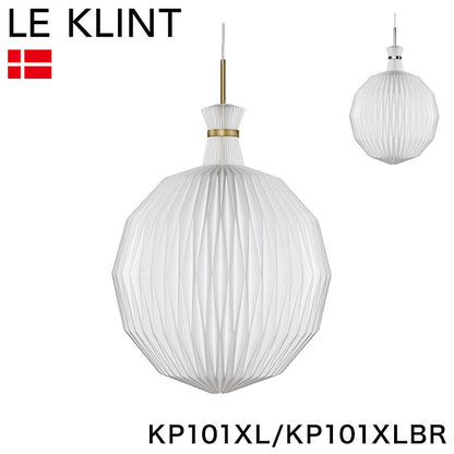 デンマークからお取り寄せ 日本正規品  LE KLINT レ・クリントLANTERN ランタン ペンダント モデル101XL スチール プラス KP101XL KP101XLBR レクリント ペンダントライト 天井照明 北欧 デンマーク製 北欧照明 おしゃれ(代引不可)
