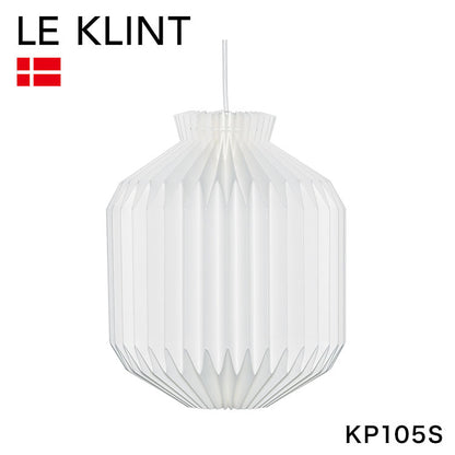 日本正規品  LE KLINT レ・クリント クラシック ペンダント モデル105S KP105S レクリント ペンダントライト 天井照明 北欧 デンマーク製 北欧照明 おしゃれ(代引不可)