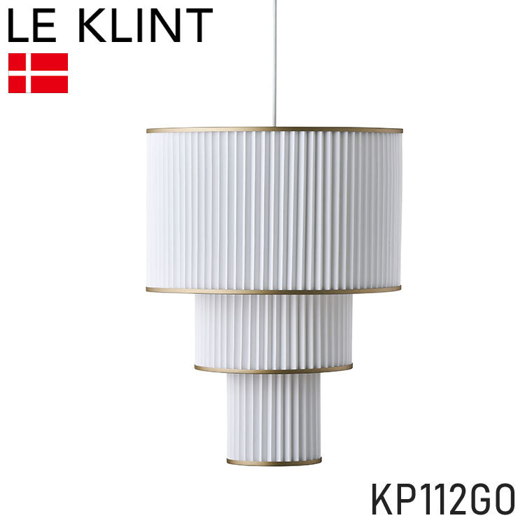 デンマークからお取り寄せ 日本正規品 LE KLINT レ・クリント PLIVELLO プリヴェッロ ペンダント KP112GO ペンダントライト ペンダントランプ 照明 北欧 デンマーク製 北欧照明 おしゃれ(代引不可)