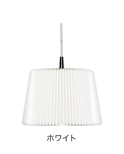 日本正規品  LE KLINT レ・クリント SNOWDROP スノードロップ ペンダント L ホワイト シルクホワイト KP120L KP120LSW レクリント ペンダントライト 天井照明 北欧 デンマーク製 北欧照明 おしゃれ(代引不可)