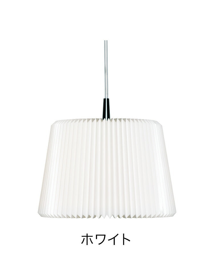 【正規品】 LE KLINT レ・クリント レクリント ペンダント スノードロップ KP120M KP120MSW 北欧(代引不可)