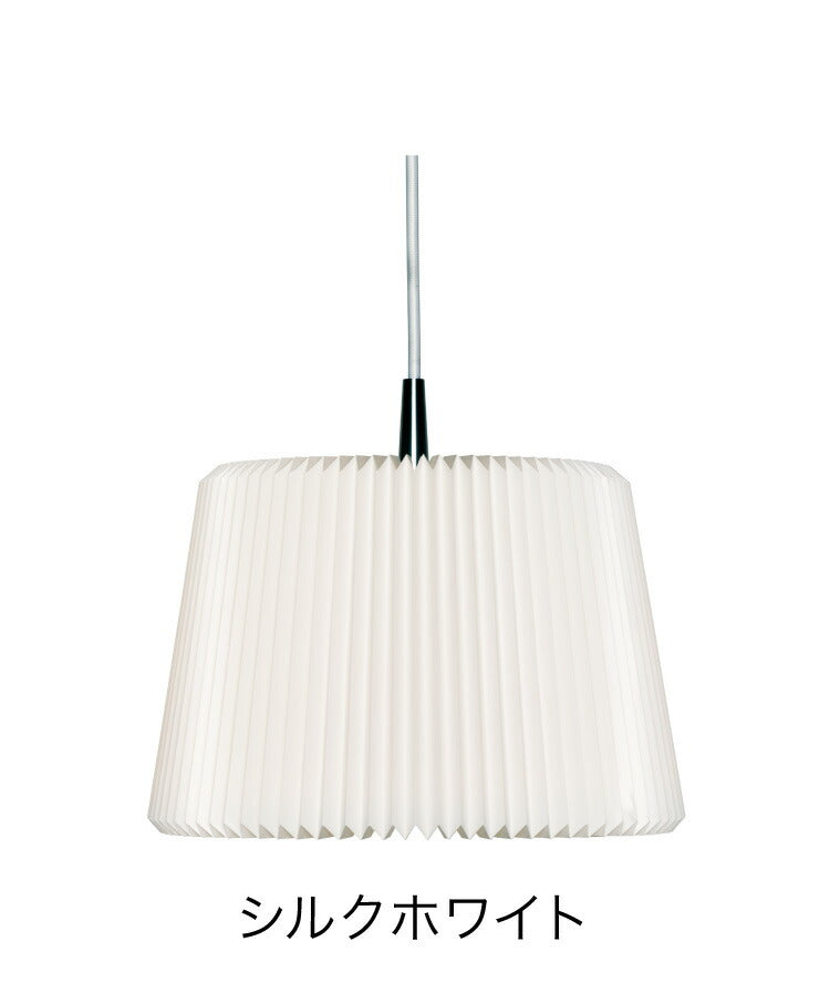 【正規品】 LE KLINT レ・クリント レクリント ペンダント スノードロップ KP120M KP120MSW 北欧(代引不可)