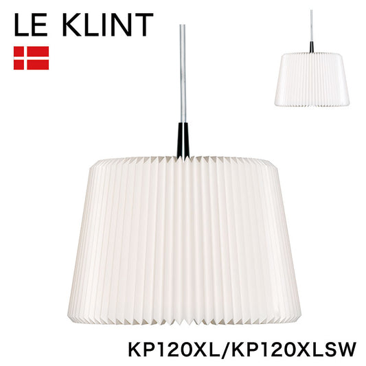 【正規品】 LE KLINT レ・クリント レクリント ペンダント スノードロップ KP120XL KP120XLSW 北欧(代引不可)