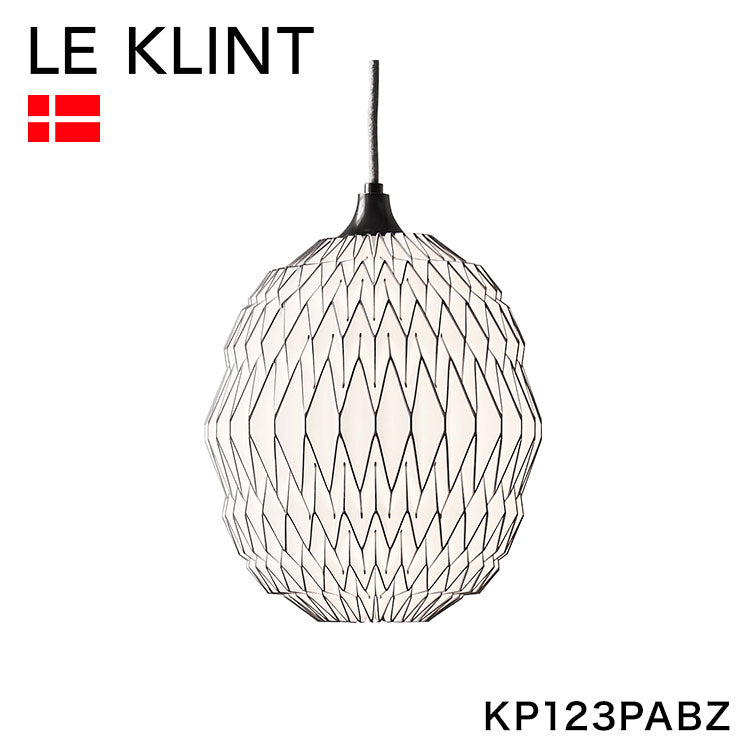 【日本 正規品】 LE KLINT デンマーク製 レ・クリント レクリント ペンダントライト KP123PABZ 北欧 おしゃれ ライト LEDライト(代引不可)