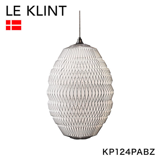 【日本 正規品】 LE KLINT デンマーク製 レ・クリント レクリント ペンダントライト KP124PABZ 北欧 おしゃれ ライト LEDライト(代引不可)