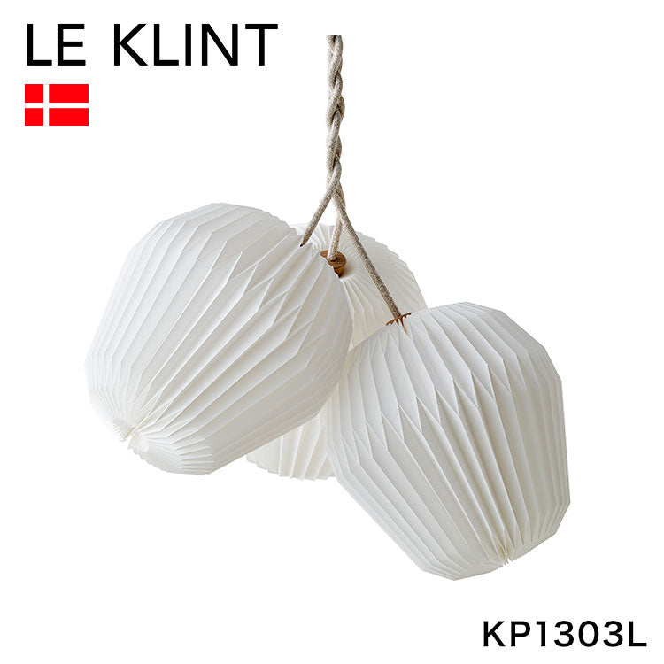 【日本 正規品】 LE KLINT デンマーク製 レ・クリント レクリント ペンダントライト KP1303L 北欧 おしゃれ ライト LEDライト(代引不可)
