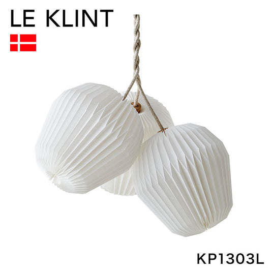 【日本 正規品】 LE KLINT デンマーク製 レ・クリント レクリント ペンダントライト KP1303L 北欧 おしゃれ ライト LEDライト(代引不可)