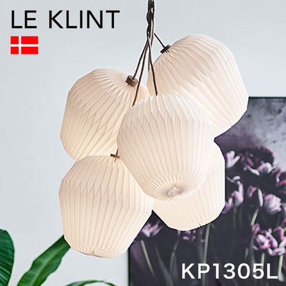 【日本 正規品】 LE KLINT デンマーク製 レ・クリント レクリント ペンダントライト KP1305L 北欧 おしゃれ ライト LEDライト(代引不可)