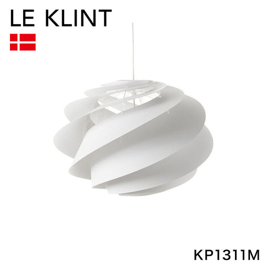 日本正規品  LE KLINT レ・クリント SWIRL スワール ペンダント スワール1M ホワイト KP1311M レクリント ペンダントライト 天井照明 北欧 デンマーク製 北欧照明 おしゃれ(代引不可)
