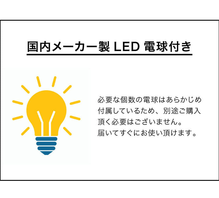 【日本 正規品】 LE KLINT デンマーク製 レ・クリント レクリント ペンダントライト KP1312L 北欧 おしゃれ ライト LEDライト(代引不可)