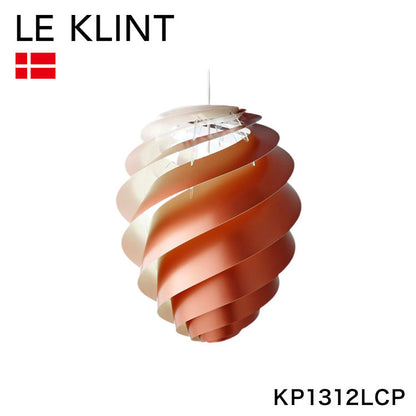 【日本 正規品】 LE KLINT デンマーク製 レ・クリント レクリント ペンダントライト KP1312LCP 北欧 おしゃれ ライト LEDライト(代引不可)