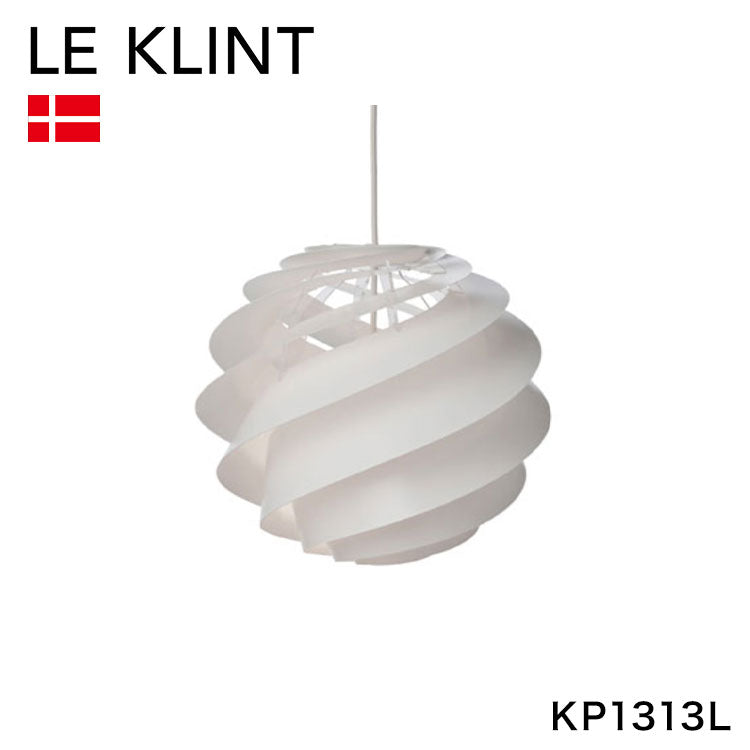 【日本 正規品】 LE KLINT デンマーク製 レ・クリント レクリント ペンダントライト KP1313L 北欧 おしゃれ ライト LEDライト(代引不可)
