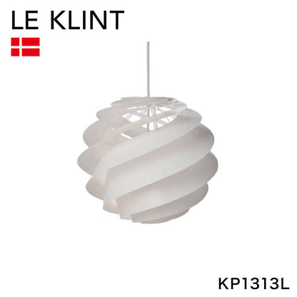 【日本 正規品】 LE KLINT デンマーク製 レ・クリント レクリント ペンダントライト KP1313L 北欧 おしゃれ ライト LEDライト(代引不可)