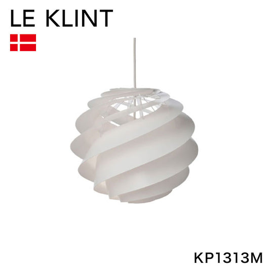 日本正規品  LE KLINT レ・クリント SWIRL スワール ペンダント スワール3M ホワイト KP1313M レクリント ペンダントライト 天井照明 北欧 デンマーク製 北欧照明 おしゃれ(代引不可)