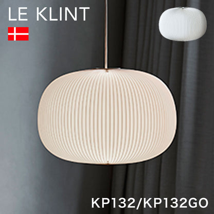 日本正規品  LE KLINT レ・クリント LAMWLLA ラメラ ペンダント ラメラ1 シルバー ゴールド KP132 KP132GO レクリント ペンダントライト 天井照明 北欧 デンマーク製 北欧照明 おしゃれ(代引不可)