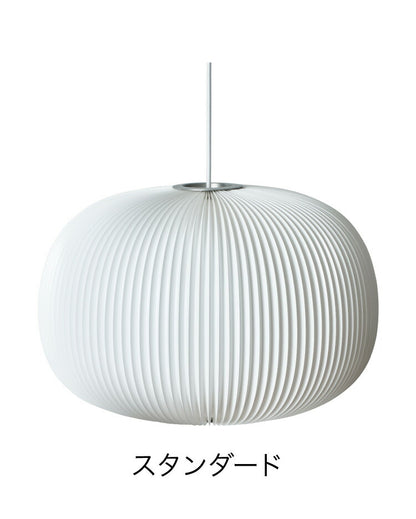 日本正規品  LE KLINT レ・クリント LAMWLLA ラメラ ペンダント ラメラ1 シルバー ゴールド KP132 KP132GO レクリント ペンダントライト 天井照明 北欧 デンマーク製 北欧照明 おしゃれ(代引不可)