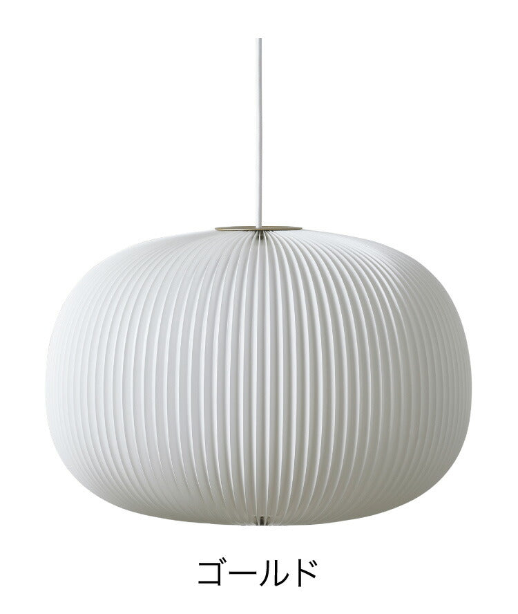日本正規品  LE KLINT レ・クリント LAMWLLA ラメラ ペンダント ラメラ1 シルバー ゴールド KP132 KP132GO レクリント ペンダントライト 天井照明 北欧 デンマーク製 北欧照明 おしゃれ(代引不可)