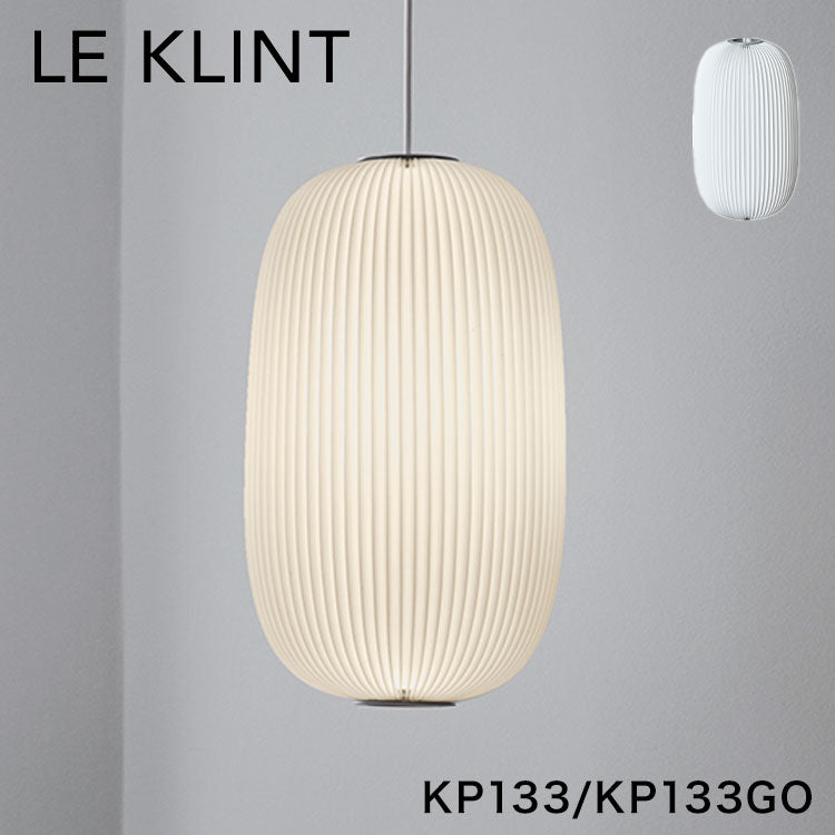 日本正規品  LE KLINT レ・クリント LAMWLLA ラメラ ペンダント ラメラ2 シルバー ゴールド KP133 KP133GO レクリント ペンダントライト 天井照明 北欧 デンマーク製 北欧照明 おしゃれ(代引不可)