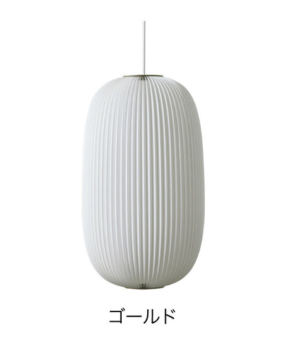 日本正規品  LE KLINT レ・クリント LAMWLLA ラメラ ペンダント ラメラ2 シルバー ゴールド KP133 KP133GO レクリント ペンダントライト 天井照明 北欧 デンマーク製 北欧照明 おしゃれ(代引不可)