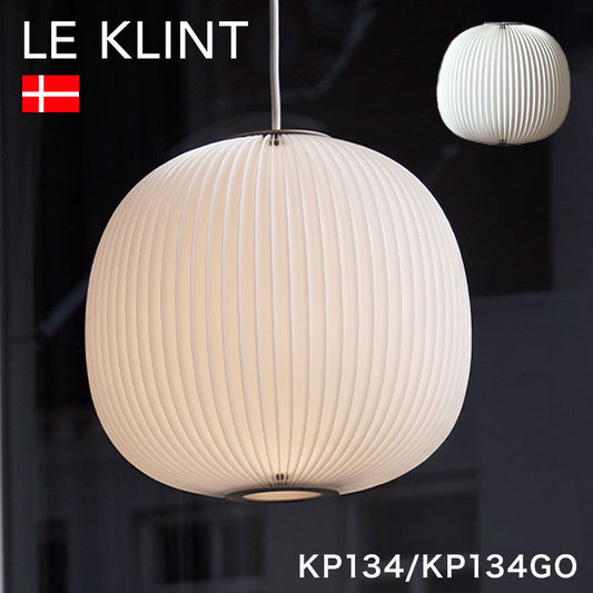 日本正規品  LE KLINT レ・クリント LAMWLLA ラメラ ペンダント ラメラ3 シルバー ゴールド KP134 KP134GO レクリント ペンダントライト 天井照明 北欧 デンマーク製 北欧照明 おしゃれ(代引不可)