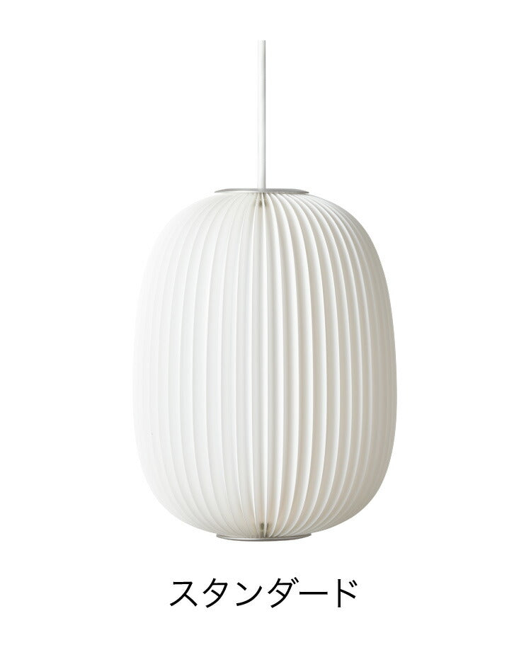 日本正規品  LE KLINT レ・クリント LAMWLLA ラメラ ペンダント ラメラ4 シルバー ゴールド KP1345 KP1345GO レクリント ペンダントライト 天井照明 北欧 デンマーク製 北欧照明 おしゃれ(代引不可)