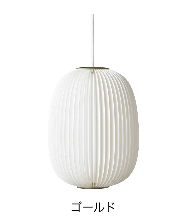 日本正規品  LE KLINT レ・クリント LAMWLLA ラメラ ペンダント ラメラ4 シルバー ゴールド KP1345 KP1345GO レクリント ペンダントライト 天井照明 北欧 デンマーク製 北欧照明 おしゃれ(代引不可)