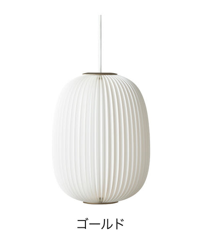 日本正規品  LE KLINT レ・クリント LAMWLLA ラメラ ペンダント ラメラ4 シルバー ゴールド KP1345 KP1345GO レクリント ペンダントライト 天井照明 北欧 デンマーク製 北欧照明 おしゃれ(代引不可)