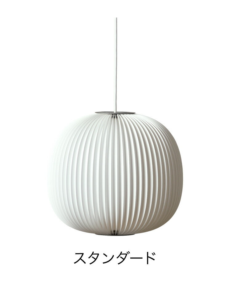 日本正規品  LE KLINT レ・クリント LAMWLLA ラメラ ペンダント ラメラ3 シルバー ゴールド KP134 KP134GO レクリント ペンダントライト 天井照明 北欧 デンマーク製 北欧照明 おしゃれ(代引不可)