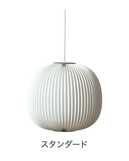 日本正規品  LE KLINT レ・クリント LAMWLLA ラメラ ペンダント ラメラ3 シルバー ゴールド KP134 KP134GO レクリント ペンダントライト 天井照明 北欧 デンマーク製 北欧照明 おしゃれ(代引不可)