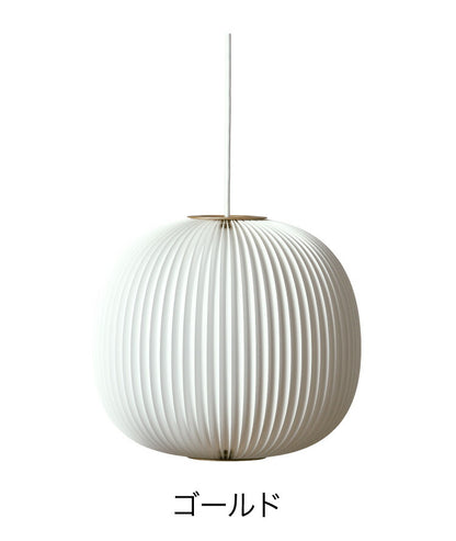 日本正規品  LE KLINT レ・クリント LAMWLLA ラメラ ペンダント ラメラ3 シルバー ゴールド KP134 KP134GO レクリント ペンダントライト 天井照明 北欧 デンマーク製 北欧照明 おしゃれ(代引不可)