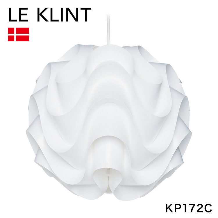 【日本 正規品】 LE KLINT デンマーク製 レ・クリント レクリント ペンダントライト KP172C 北欧 おしゃれ ライト LEDライト(代引不可)