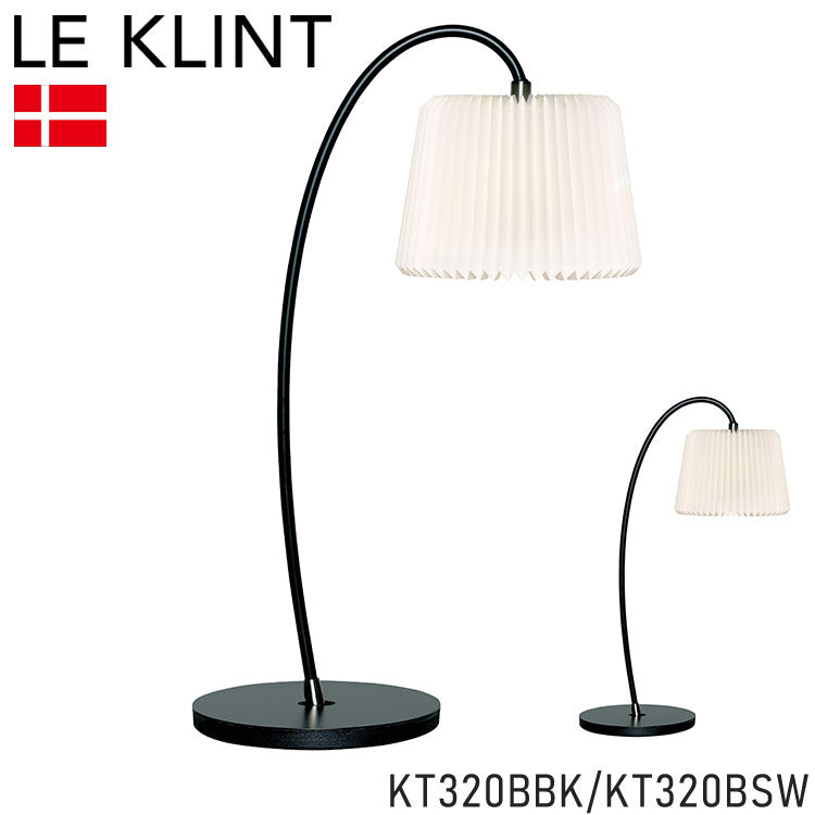 デンマークからお取り寄せ 日本正規品 LE KLINT レ・クリント SNOWDROP スノードロップ テーブルランプ KT320BBK テーブルランプ テーブルライト 照明 北欧 デンマーク製 北欧照明 おしゃれ(代引不可)