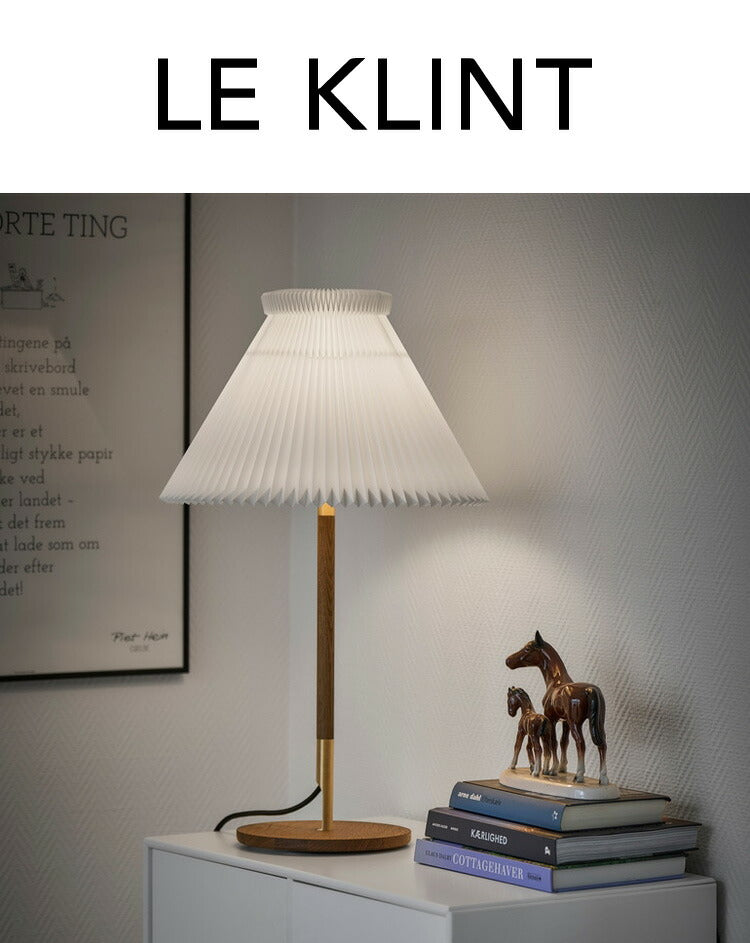 デンマークからお取り寄せ 日本正規品 LE KLINT レ・クリント テーブルランプ KF328TLO KT328TSO テーブルランプ テーブルライト 照明 北欧 デンマーク製 北欧照明 おしゃれ(代引不可)