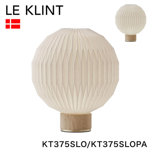 日本正規品  LE KLINT レ・クリント クラシック テーブルランプ モデル375 S KT375SLO ペーパー KT375SLOPA レクリント デスクライト デスクランプ 北欧 デンマーク製 北欧照明 おしゃれ(代引不可)